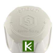 Клапан ручной c закрытием затвора SVR 2122 000015 STOUT